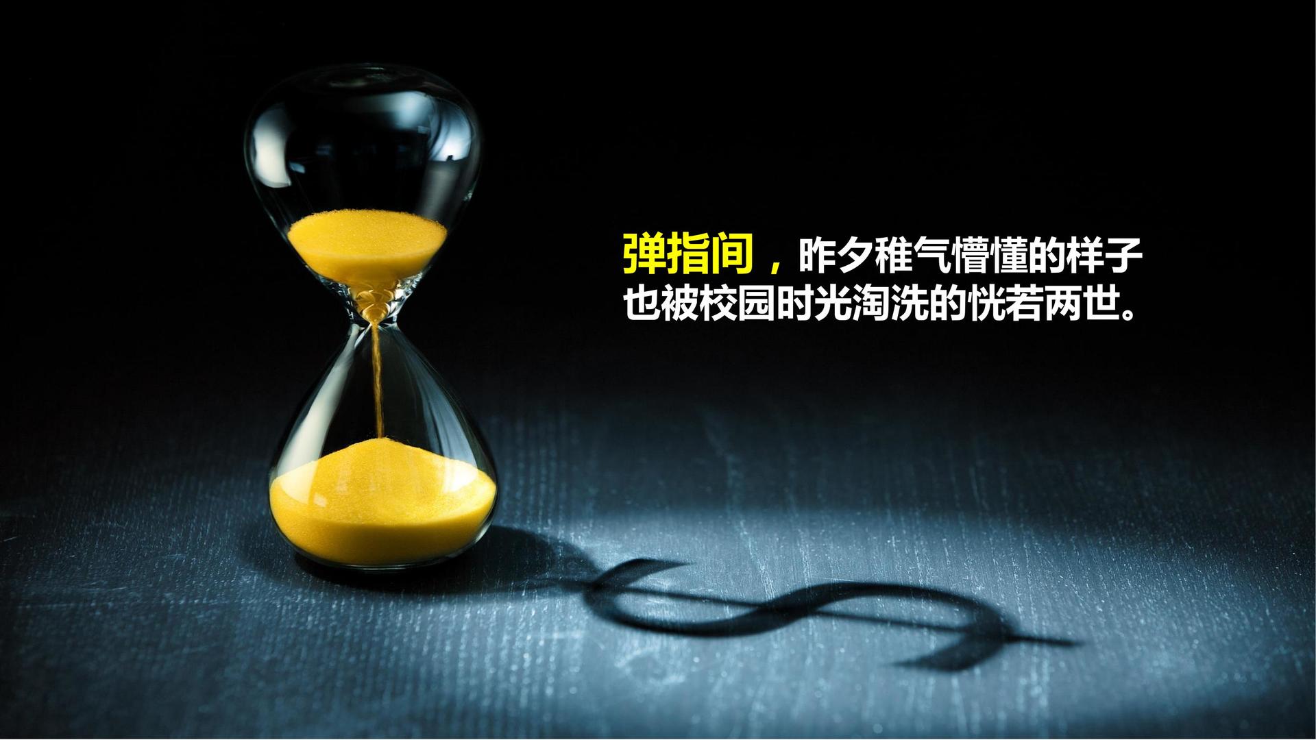 荣耀时代传媒文化完成重点文化项目阶段性成果发布
